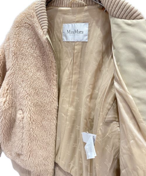 MaxMara（マックスマーラ）MaxMara (マックスマーラ) テディベアボンバージャケット キャメル サイズ:38の古着・服飾アイテム