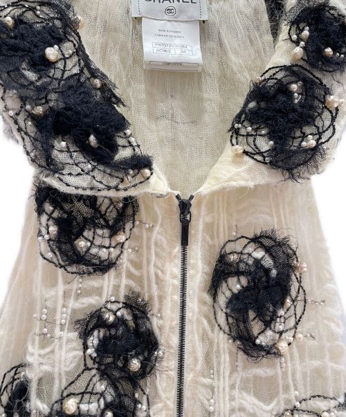 CHANEL（シャネル）CHANEL (シャネル) ジップアップベスト ホワイト サイズ:34の古着・服飾アイテム