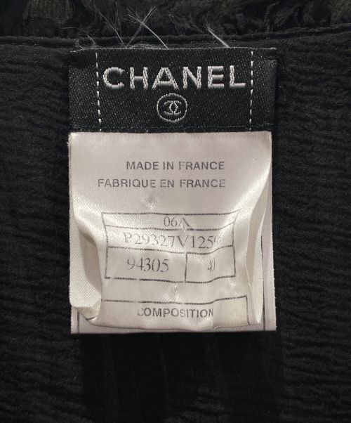CHANEL（シャネル）CHANEL (シャネル) フリルシフォンジャケット ブラック サイズ:40の古着・服飾アイテム