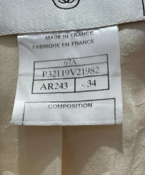 CHANEL（シャネル）CHANEL (シャネル) ツイードジャケット アイボリー サイズ:34の古着・服飾アイテム