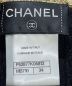 CHANELの古着・服飾アイテム：150000円