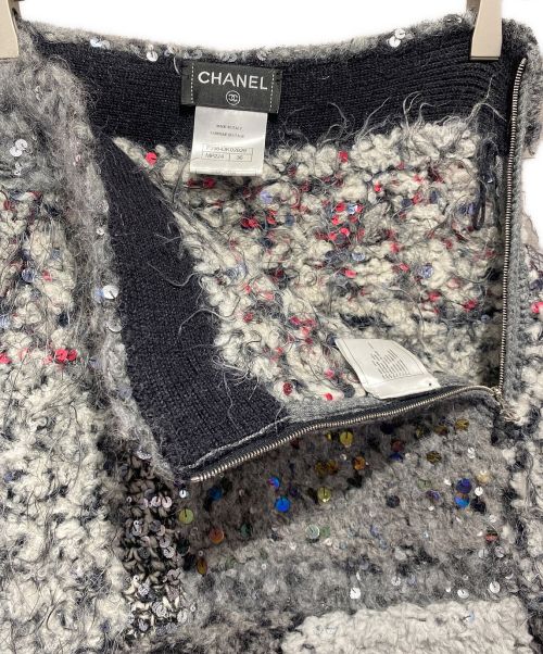 CHANEL（シャネル）CHANEL (シャネル) スパンコールボアニットスカート グレー サイズ:36の古着・服飾アイテム