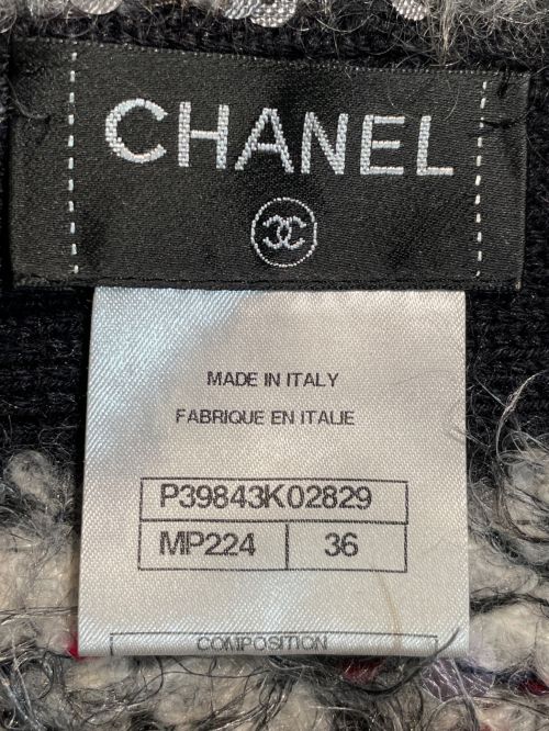 CHANEL（シャネル）CHANEL (シャネル) スパンコールボアニットスカート グレー サイズ:36の古着・服飾アイテム