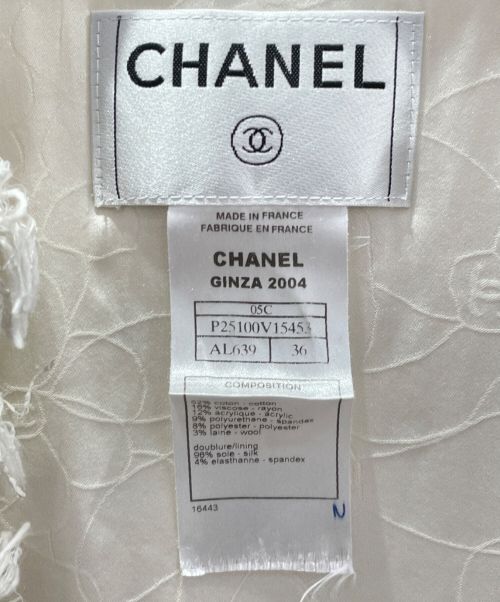 CHANEL（シャネル）CHANEL (シャネル) ツイードアンサンブルジャケット アイボリー サイズ:36の古着・服飾アイテム