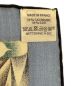 中古・古着 HERMES (エルメス) カレジェアン140 ブルー サイズ:140：89800円