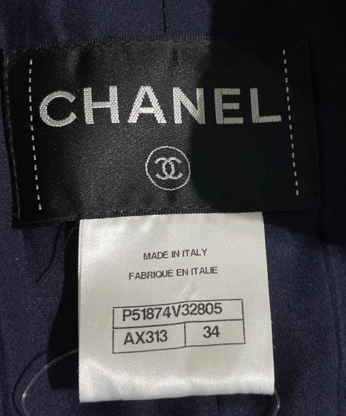 CHNAEL（シャネル）CHNAEL (シャネル) ウールチェスターコート ネイビー×グリーン サイズ:34の古着・服飾アイテム