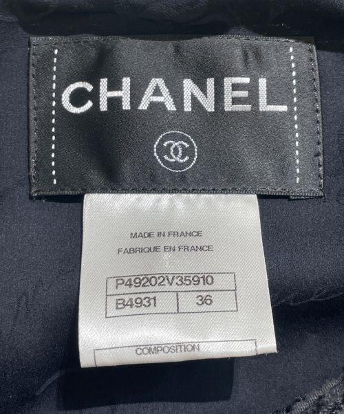 CHANEL（シャネル）CHANEL (シャネル) Colored Stone tweed jacket ブラック サイズ:36の古着・服飾アイテム