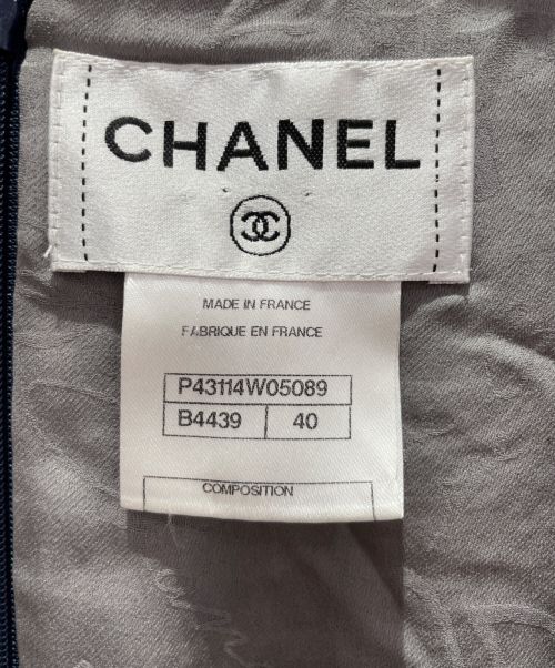 CHANEL（シャネル）CHANEL (シャネル) ノースリーブツイードワンピース パープル サイズ:40の古着・服飾アイテム