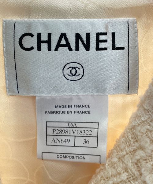 CHANEL（シャネル）CHANEL (シャネル) ツイードジャケット ホワイト サイズ:36の古着・服飾アイテム