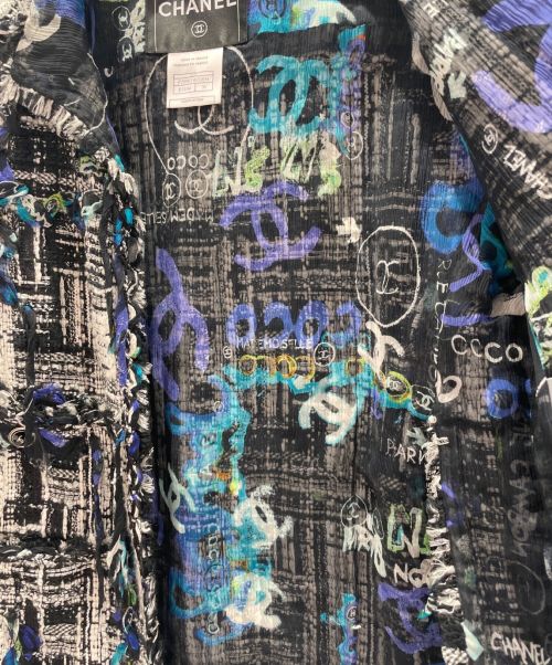 CHANEL（シャネル）CHANEL (シャネル) フリンジツイードジャケット ブルー×ブラック サイズ:36の古着・服飾アイテム