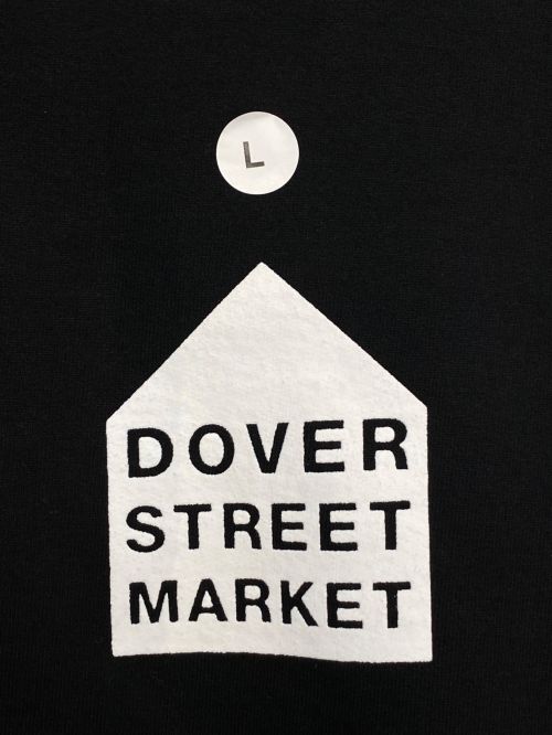 CHROME HEARTS（クロムハーツ）CHROME HEARTS (クロムハーツ) DOVER STREET MARKET (ドーバー ストリート マーケット) ジップパーカー ブラック サイズ:L 未使用品の古着・服飾アイテム