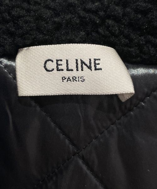 CELINE（セリーヌ）CELINE (セリーヌ) スタッズフリースフーディー ブラック サイズ:Sの古着・服飾アイテム