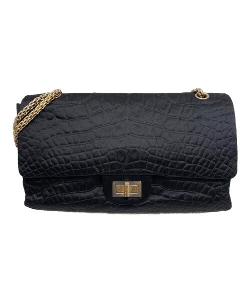 CHANEL（シャネル）CHANEL (シャネル) 2.55チェーンショルダーバッグ ブラック サイズ:-の古着・服飾アイテム
