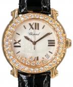 CHOPARDショパール）の古着「Happy Sport/ハッピースポーツ」｜白文字盤