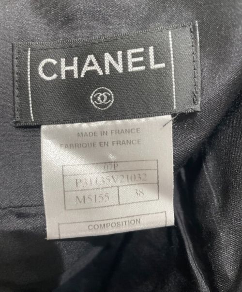 CHANEL（シャネル）CHANEL (シャネル) Fringe Tweed Setup ネイビー×ブラック×ホワイト サイズ:ジャケット36/スカート38の古着・服飾アイテム
