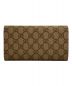 GUCCI (グッチ) GGスプリーム二つ折り財布：30000円