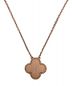 VAN CLEEF & ARPELS (ヴァンクリーフ＆アーペル) ヴィンテージアルハンブラ 1Pダイヤネックレス：580000円