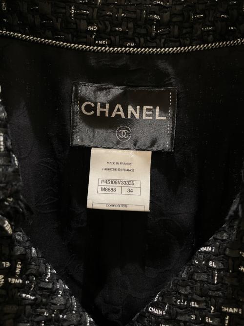 CHANEL（シャネル）CHANEL (シャネル) tweed jacket ブラック サイズ:34の古着・服飾アイテム