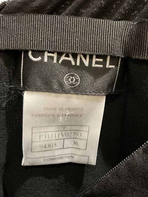 CHANEL（シャネル）CHANEL (シャネル) ホルターネックワンピース ブラック サイズ:36の古着・服飾アイテム