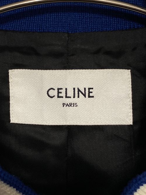 CELINE（セリーヌ）CELINE (セリーヌ) ジャクソンテディジャケット ブルー×ホワイト サイズ:46の古着・服飾アイテム