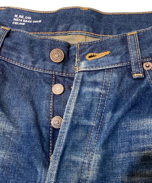 CELINE（セリーヌ）CELINE (セリーヌ) Destroyed Blue Marble Wash Denim (カートジーンズ / デストロイド ブルーマーブルウォッシュ デニム) ブルーマーブル サイズ:31の古着・服飾アイテム