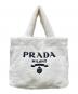 PRADA（プラダ）の古着「SPUGNA/テリートートバッグ」｜ホワイト