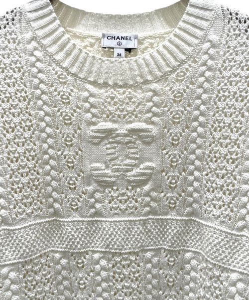 CHANEL（シャネル）CHANEL (シャネル) ココビーチプルオーバーニット アイボリー サイズ:36の古着・服飾アイテム