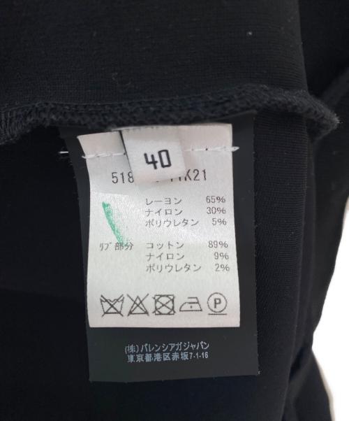 BALENCIAGA（バレンシアガ）BALENCIAGA (バレンシアガ) フロントロゴトラックジャケット ブラック サイズ:40の古着・服飾アイテム