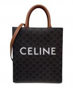 CELINEセリーヌ）の古着「スモールバーティカルカバ」｜ブラウン