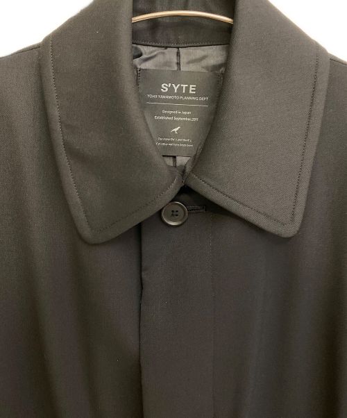 s'yte（サイト）s'yte (サイト) T/W GABARDINE SOUTIEN COLLAR WAIST TIE AND WING LONG COAT ブラック サイズ:2の古着・服飾アイテム