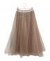 Fabiana Filippi（ファビアナフィリッピ）の古着「チュールロングスカート」｜ベージュ
