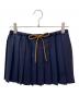 MIU MIU（ミュウミュウ）の古着「プリーツ バタヴィア スカート」｜ネイビー
