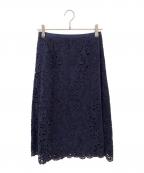 DRAWERドゥロワー）の古着「レースラップスカート」｜ネイビー
