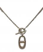 HERMESエルメス）の古着「シェーヌダンクルアミュレット」｜シルバー