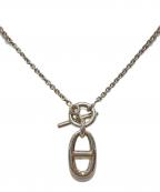 HERMESエルメス）の古着「HAINE D'ANCRE AMULETTES/シェーヌダンクルアミュレット」｜シルバー