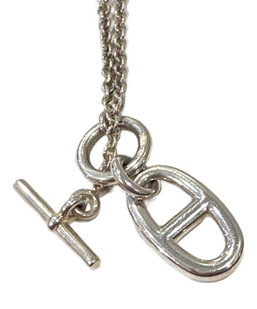 HERMES（エルメス）HERMES (エルメス) シェーヌダンクルアミュレット シルバーの古着・服飾アイテム