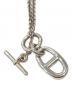 中古・古着 HERMES (エルメス) HAINE D'ANCRE AMULETTES/シェーヌダンクルアミュレット シルバー：78000円