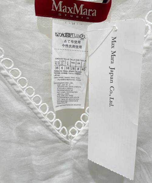 MaxMara（マックスマーラ）MaxMara (マックスマーラ) リネンワンピース ホワイト サイズ:40の古着・服飾アイテム
