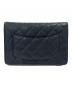 CHANEL (シャネル) マトラッセショルダーチェーンウォレット ブラック：400000円