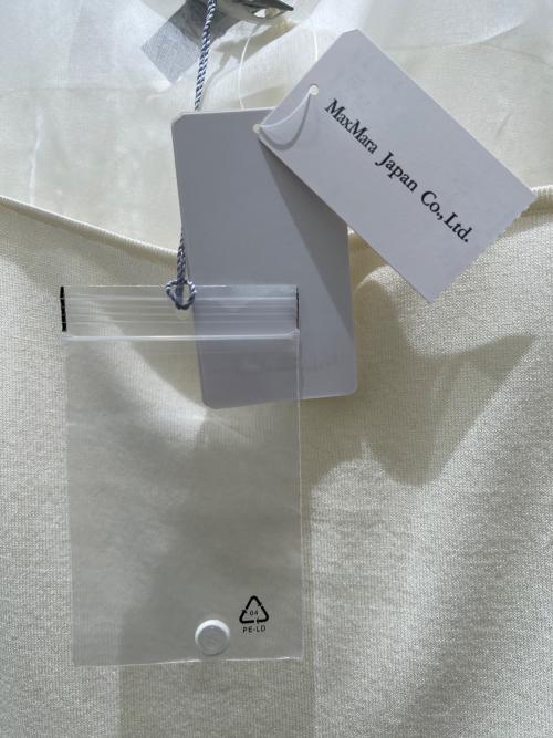 MaxMara（マックスマーラ）MaxMara (マックスマーラ) シアー切替ノースリーブブラウス アイボリー サイズ:L 未使用品の古着・服飾アイテム