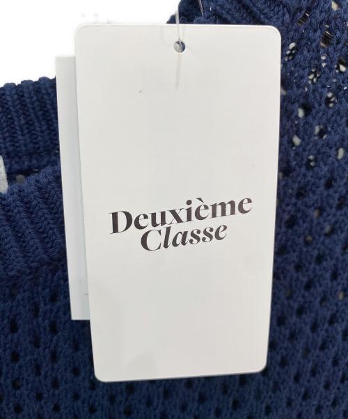 athletic wear MASON（athletic wear MASON）athletic wear MASON (athletic wear MASON) athletic wear MASON MESH KNIT ネイビー サイズ:F 未使用品の古着・服飾アイテム