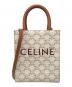 CELINE（セリーヌ）の古着「ミニバーティカルカバ」｜ホワイト×ブラウン