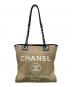 CHANEL（シャネル）の古着「ドーヴィルPM チェーン トートバッグ」｜ベージュ