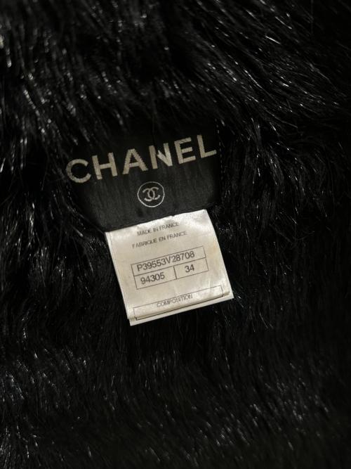 CHANEL（シャネル）CHANEL (シャネル) ファーベスト　P39553V28708 ブラック サイズ:34の古着・服飾アイテム