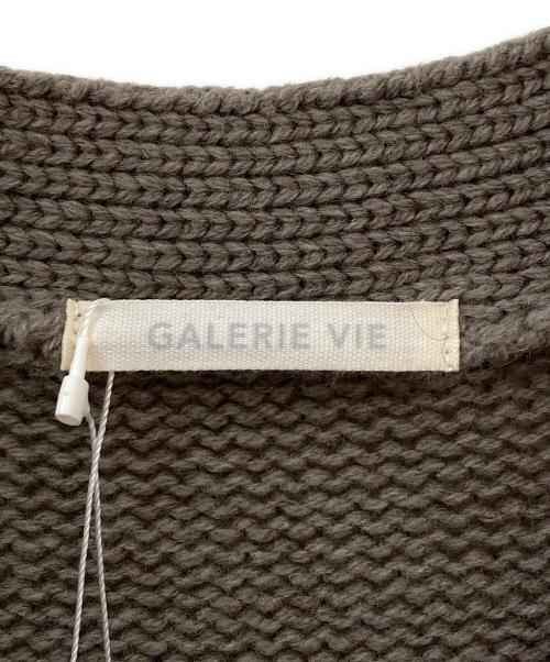 GALERIE VIE（ギャルリーヴィー）GALERIE VIE (ギャルリーヴィー) ファインウールVネックロングカーディガン グレージュ サイズ:Sの古着・服飾アイテム