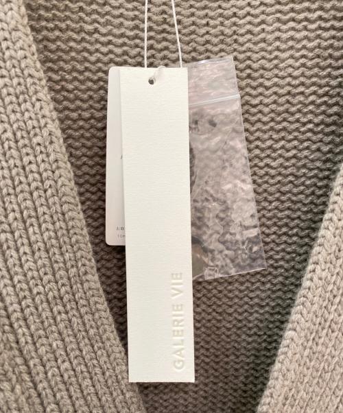 GALERIE VIE（ギャルリーヴィー）GALERIE VIE (ギャルリーヴィー) ファインウールVネックロングカーディガン グレージュ サイズ:Sの古着・服飾アイテム