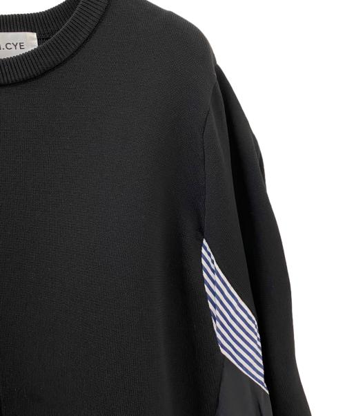 HeRIN.CYE（ヘリンドットサイ）HeRIN.CYE (ヘリンドットサイ) Jersey asymmetry OP ブラック サイズ:Freeの古着・服飾アイテム