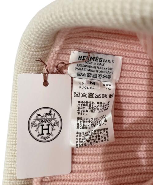 HERMES（エルメス）HERMES (エルメス) ニットキャップ《ヘヴン》 ピンク サイズ:Mの古着・服飾アイテム