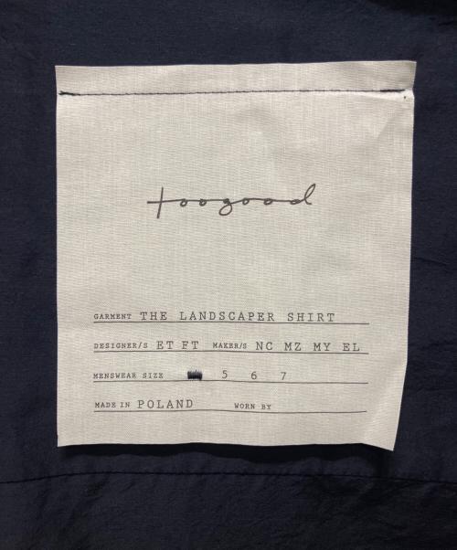 toogood（トゥーグッド）toogood (トゥーグッド) シルク混 The landscaper shirt ネイビー サイズ:4の古着・服飾アイテム