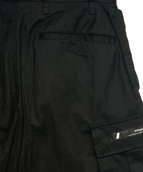 WTAPS（ダブルタップス）WTAPS (ダブルタップス) Milt0001 / Trousers / Nyco. Oxford 